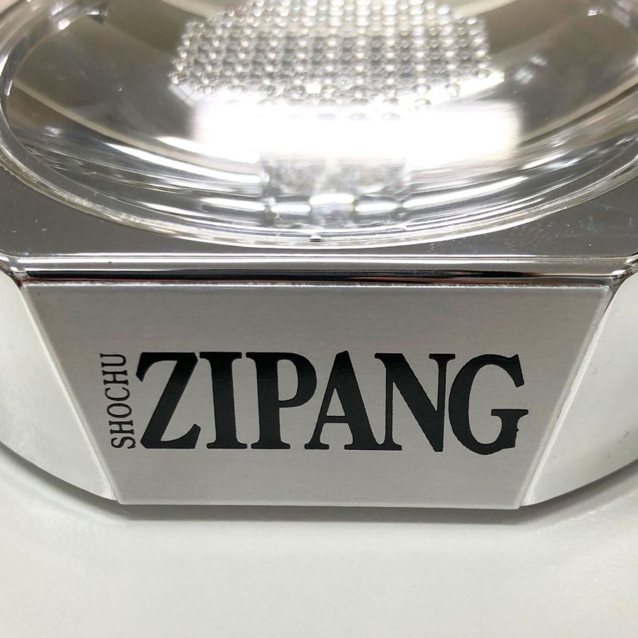 ジパング レインボーコースター 4枚セット LED 稼働未確認 ZIPANG【AFB54】【中古】