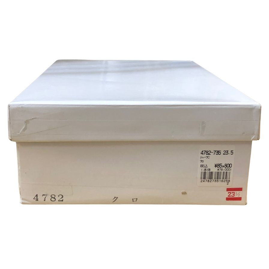 新宿屋 レザーパンプス シャーク 4782-795 ブラック 23.5cm レディース shinjukuya 約23.5cm【7F1】