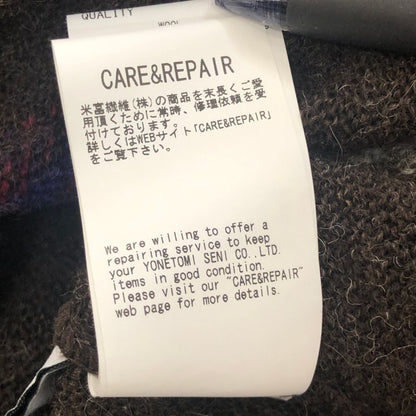 美品◆ヨネトミ コーヘン ウール アルパカ カーディガン メンズ サイズ L マルチカラー 米富 KOOHEM 【AFB3】