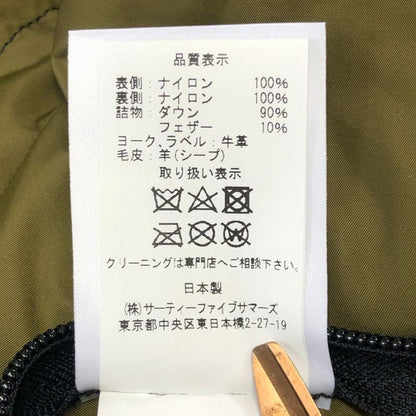 美品◆ロッキーマウンテン フェザーベッド×アナトミカ ダウンベスト カーフレザー メンズ サイズ40 ブラック Rocky Mountain Featherbed×ANATOMICA 【AFA8】