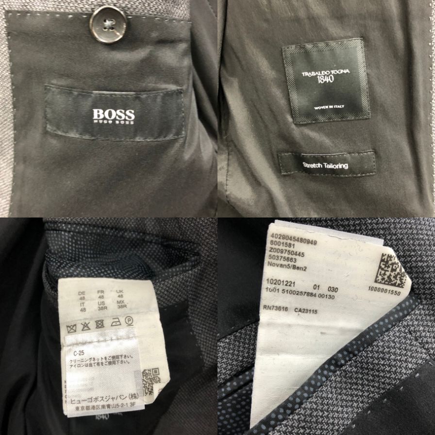 極美品◆ヒューゴボス テーラードジャケット 2B ウール メンズ サイズ48 メンズ グレー系 HUGO BOSS 【AFA17】