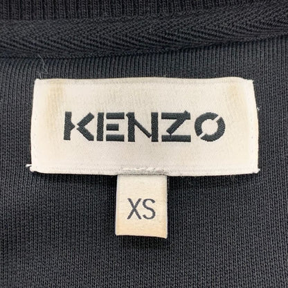 中古◆ケンゾー スウェットトレーナー 21AW タイガー 刺繍 ロゴ クルーネック パイル ブラック メンズ サイズXS KENZO 【AFB3】