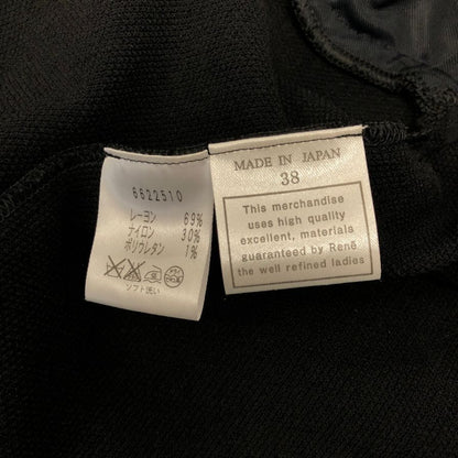 美品◆ルネ ワンピース 半袖 レーヨン フレア 6622510 ブラック レディース サイズ38 Rene 【AFB4】