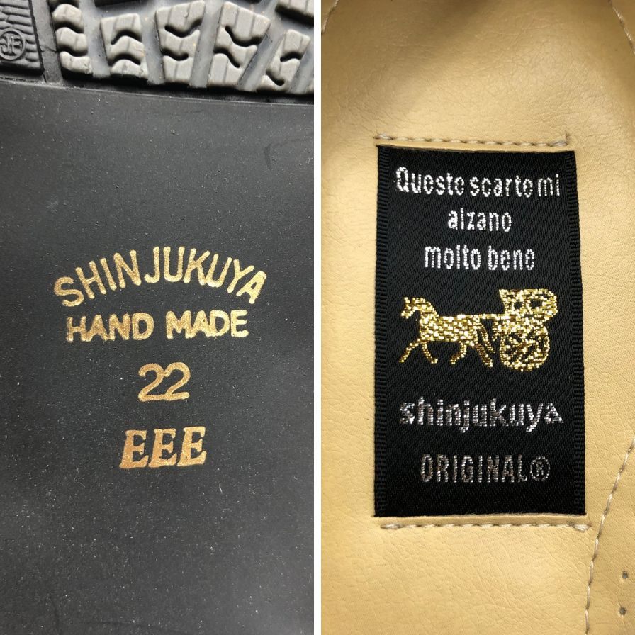 新宿屋 レザーパンプス シャーク 4101-735 ブラック 22.0cm レディース shinjukuya 約22.0cm【7-6】