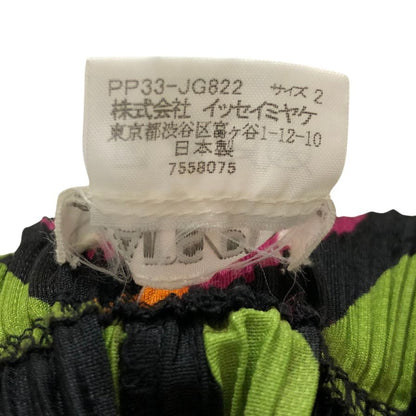 プリーツプリーズ イッセイミヤケ スカート 総柄 レディース サイズ2 PP33-JG822 ISSEY MIYAKE PLEATS PLEASE【AFB2】