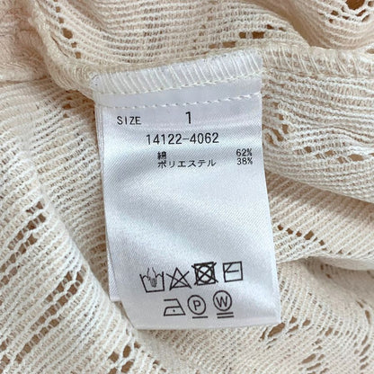 美品◆クラネ カーテンレーススリットシャツ コットン ベージュ レディース サイズ1 14122-4062 CLANE 【AFB12】