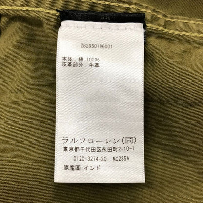 ダブルアールエル ラルフローレン モッズコート M-06 カーキ メンズ サイズ2 RRL RALPH LAUREN【LA】