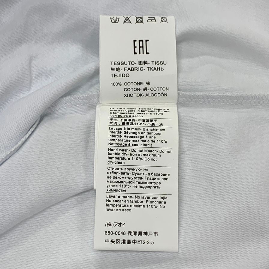 新品同様◆エムエスジーエム Tシャツ 半袖 メタリック プリント ホワイト シルバー メンズ サイズL MSGM 【AFB6】