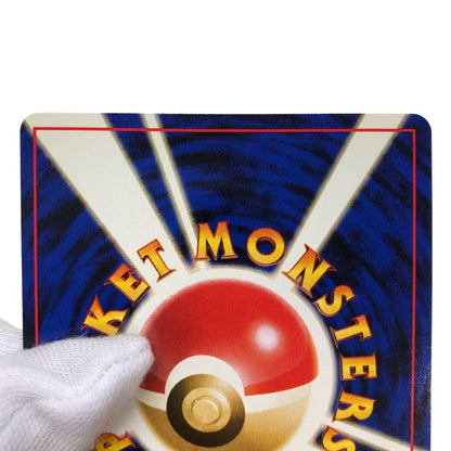 ポケモンカード ナツメのゲンガー LV.39 旧裏 004 POKEMON CARD【AFI9】【中古】