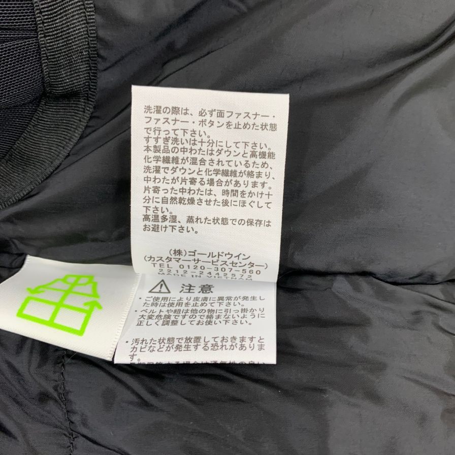 極美品◆ザ ノースフェイス バルトロライトジャケット ND92340 ブラック メンズ サイズM THE NORTH FACE Baltro Light Jacket 【AFA16】