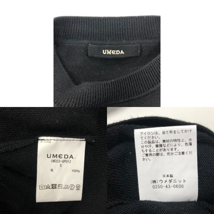 美品◆ウメダ クルーネックニット UM-323-UP012 12G ブラック サイズS UMEDA 【AFB19】
