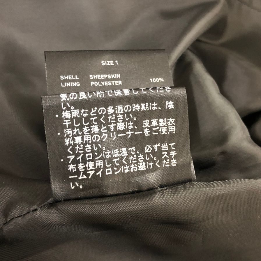 美品◆ステュディオス ダブルライダースジャケット ラムレザー ブラック レディース サイズ1 STUDIOUS 【AFG1】