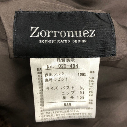 中古◆ゾルヌーズ ハーフコート ラビット ファー レディース ブラウン系 Zorronuez 【AFF22】