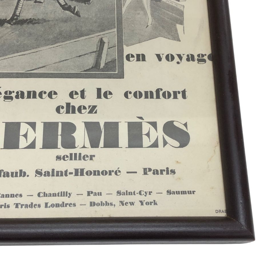 エルメス ポスター 馬 1927年代 ヴィンテージ 額付き HERMES【AFE13】【中古】