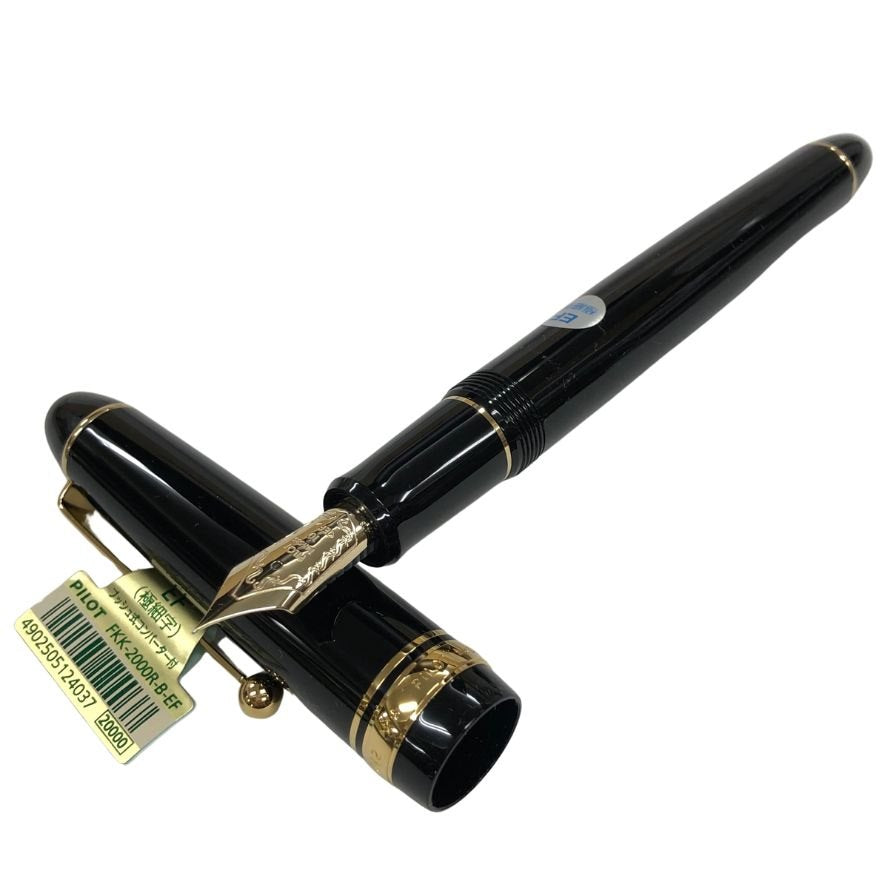 パイロット 万年筆 カスタム742 ペン先14K FKK-2000R-B-EF ブラック PILOT【AFI9】