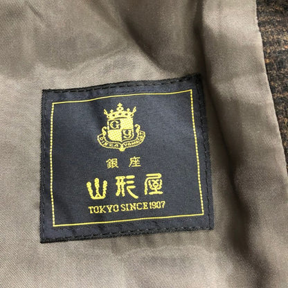 極美品◆銀座 山形屋 ステンカラーコート メンズ ウール ナイロン サイズCV.2343A5 ブラウン GINZA YAMAGATAYA 【AFA10】