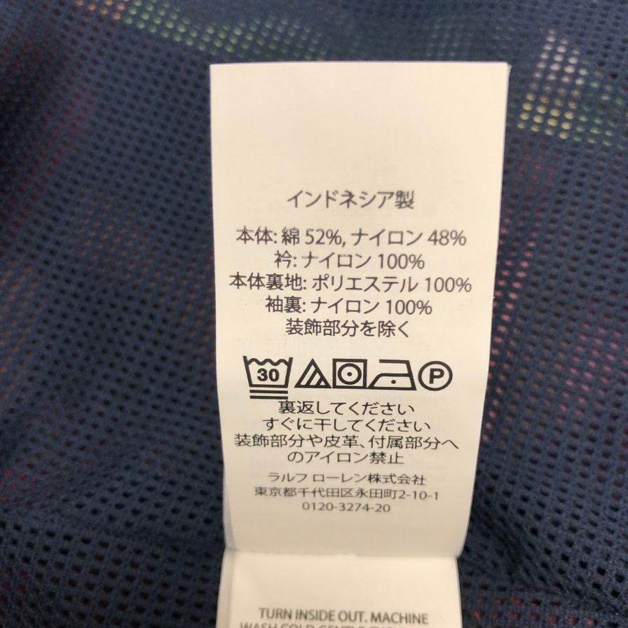中古◆ラルフローレン ポロスポーツ 国内正規 スイングトップ マドラスチェック ブルゾン メンズ サイズM マルチカラー  RALPH LAUREN POLO SPORTS 【AFB34】