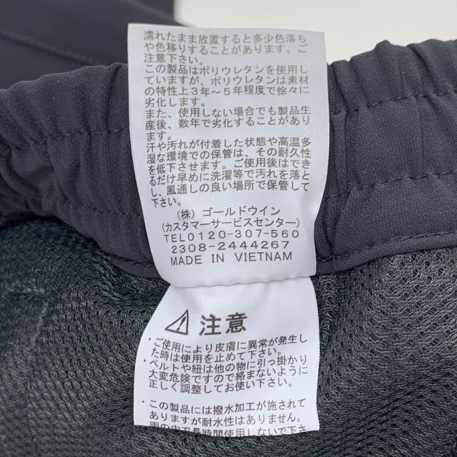 ザ ノースフェイス  トレッキングパンツ アルパイン NB32301 サイズL メンズ ブラック THE NORTH FACE 【AFB7】