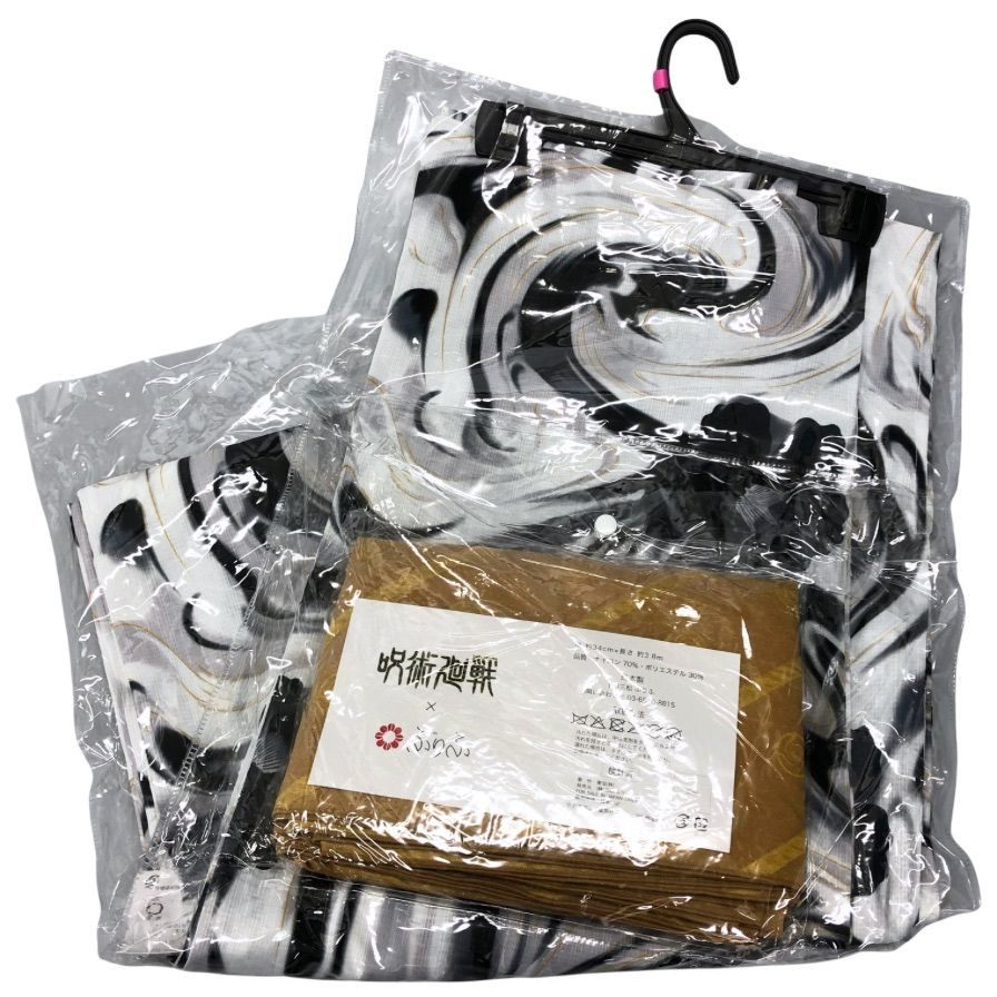 ふりふ 浴衣 呪術廻戦「夏油傑」 サイズL レディース ブラック系【AFB40】【中古】