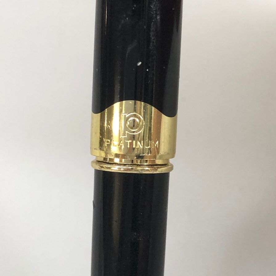 プラチナ 万年筆 ペン先18K 中字 ブラック ゴールド PLATINUM【AFI13】