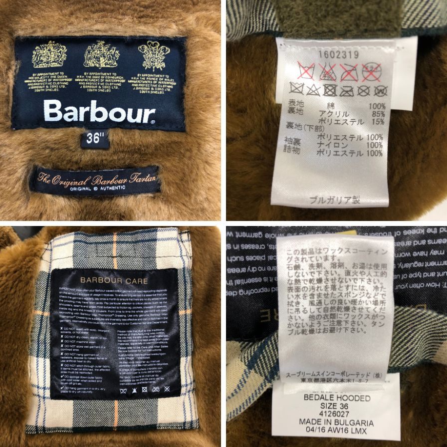 美品◆バブアー フード ビデイル オイルド ワックス 裏ボア 1602319 メンズ  サイズ36 カーキ  Barbour HOODED BEDALE SL 【AFA1】