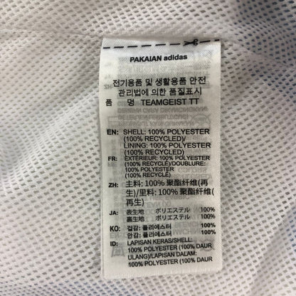 極美品◆アディダス ジャケット チームガイスト トラックトップ ホワイト メンズ サイズS ADIDAS 【AFB4】