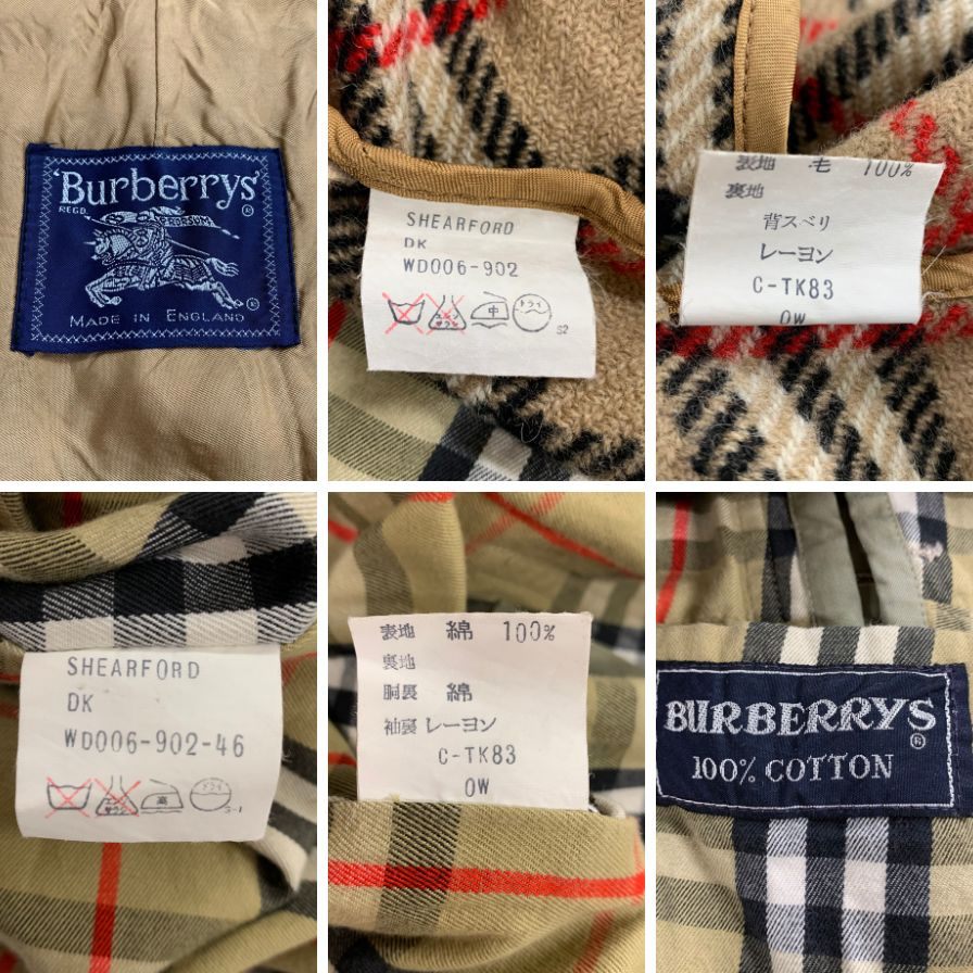 中古◆バーバリー バルカラーコート90年代  ライナー仕様 イングランド製 ベージュ メンズ サイズL程度 BURBERRY 【AFA6】