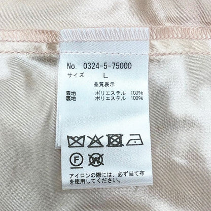 新品同様◆エメ ワンピース 「マイメロディ」 リボンデザイン ホワイト系 サイズL レディース AIMER 【AFB20】