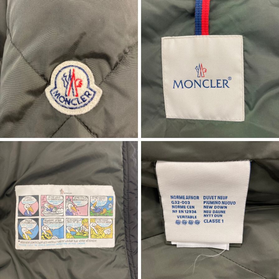 極美品◆モンクレール ダウンコート ヴォロージュ 15AW サイズ00 カーキ系 レディース MONCLER VAULOGE 【AFB36】