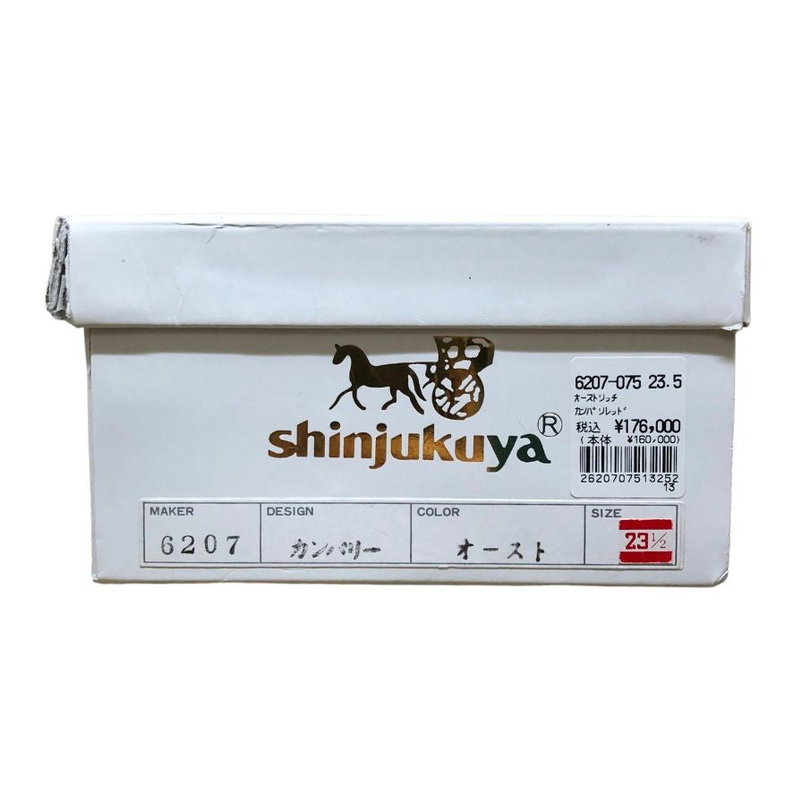 新宿屋 レザーパンプス オーストリッチ 6207-075 レッド レディース サイズ23.5cm shinjukuya 約23.5cm【7F3-3】