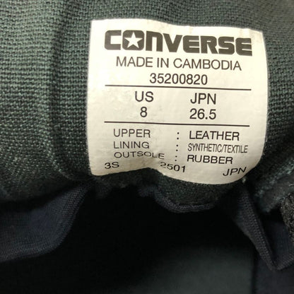 コンバース ワンスター ゴアテックス  35200820 メンズ サイズ US8 ブラック  converse ONE STAR GORE-TEX 約26.5cm【AFC40】
