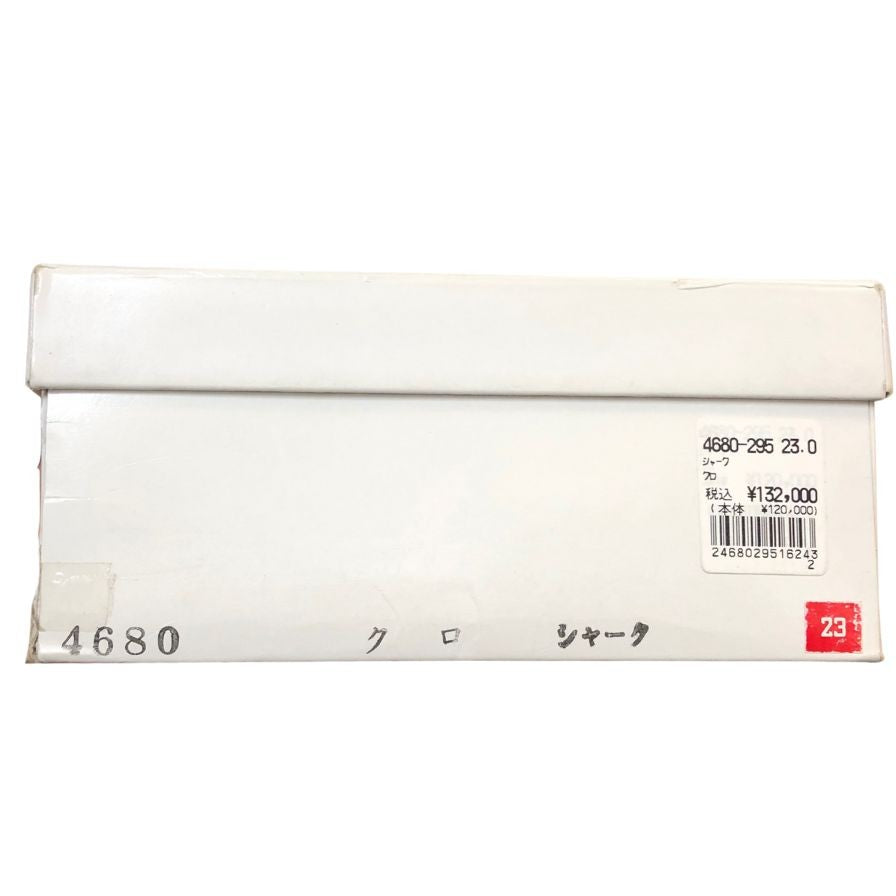 新宿屋 レザーパンプス シャーク 4680-295 ブラック 23cm レディース shinjukuya 約23.0cm【7F1】