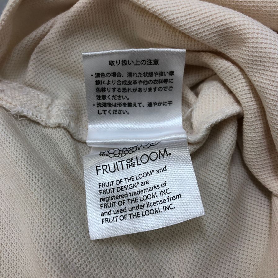 極美品◆フルーツオブザルーム 長袖プルオーバー トップス サイズ2 ベージュ FRUIT OF THE LOOM 【AFB14】