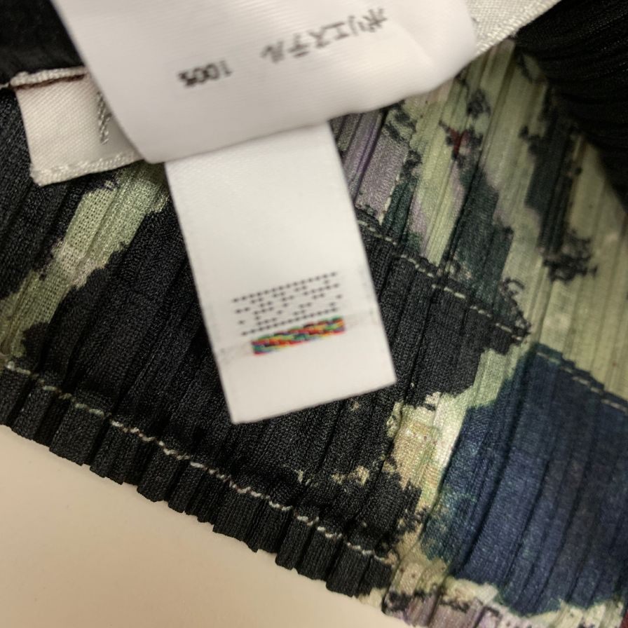 プリーツプリーズ パンツ PP33JF703 ポリエステル  レディース 総柄 サイズ3 PLEATS PLEASE 【AFB10】