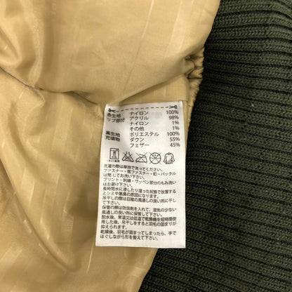 中古◆アディダス ダウンジャケット ブルゾン カーキ レディース サイズS ADIDAS 【AFA18】