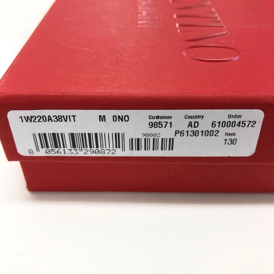 ヴァレンティノ ペット 首輪 ブラック スタッズ VALENTINO【AFI9】【中古】