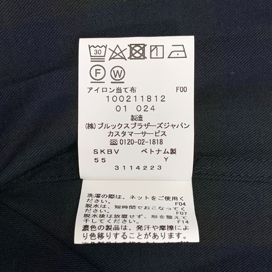 極美品◆ブルックスブラザーズ シャツ  ワンピース 長袖 チェック レディース サイズ4 グリーン系  BROOKS BROTHERS 【AFB45】