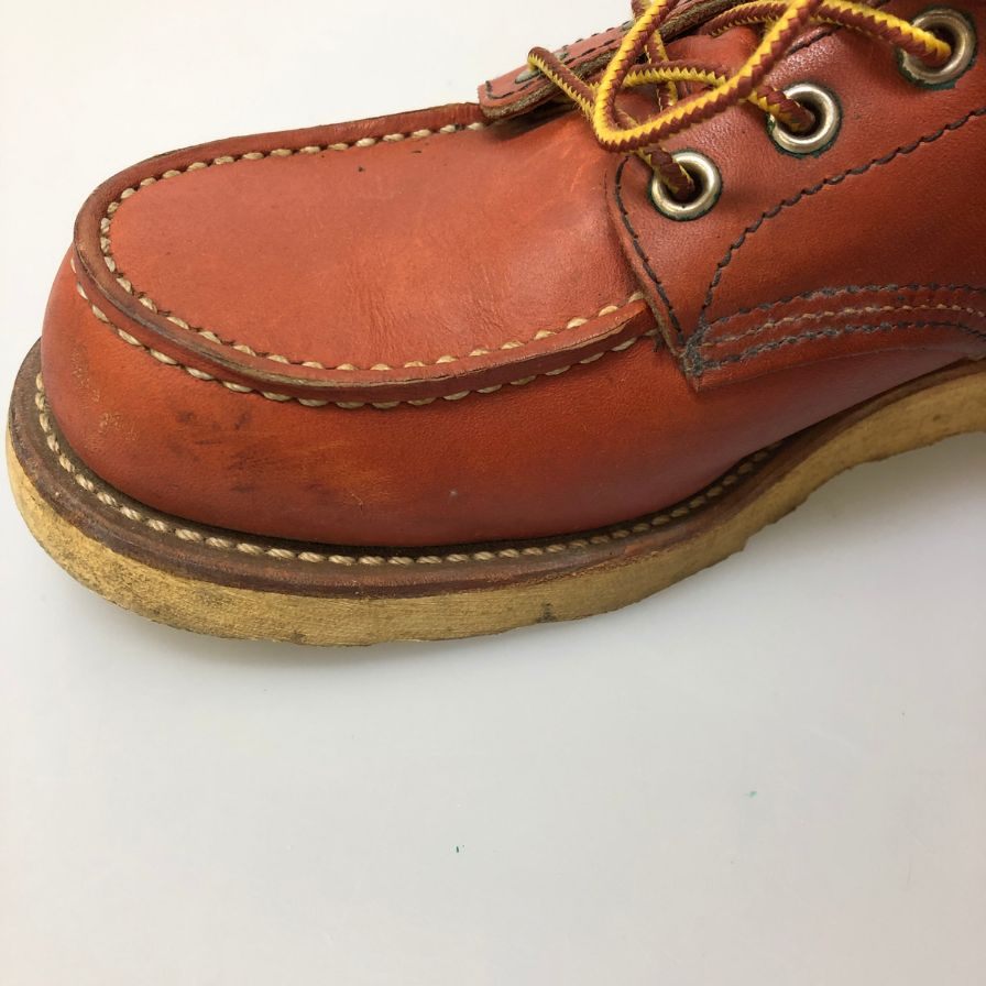 レッドウィング 8875 アイリッシュセッター オロラセット メンズ サイズUK8E Red Wing 約27.0cm【AFC2】