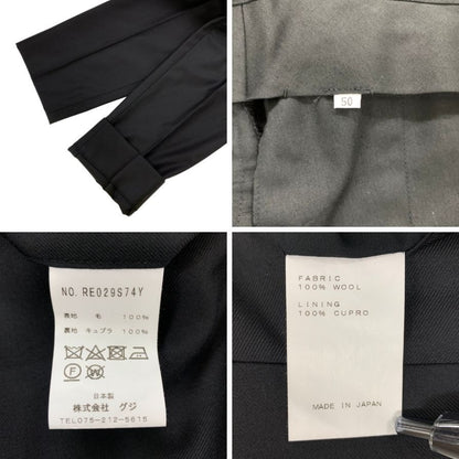 ロロピアーナ リングヂャケット グジ別注 スーツ 3ピース セットアップ ウール100% サイズ50 メンズ ブラック Loro Piana RING JACKET guji【AFA9】