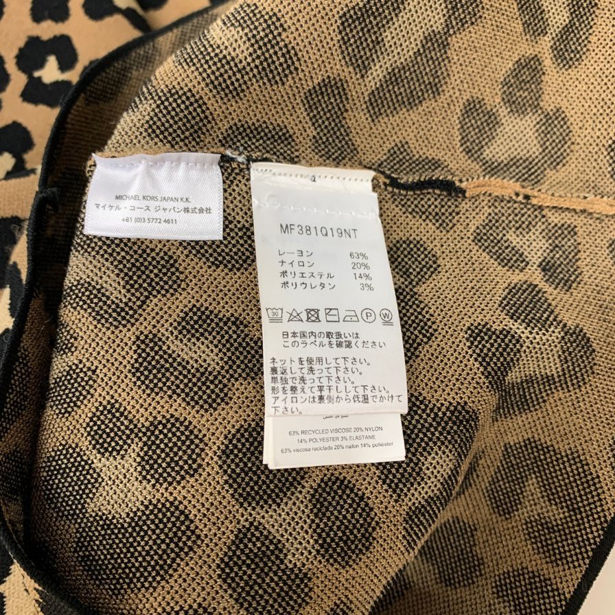 新品同様◆マイケルコース ワンピース ノースリーブ ドレス レオパード柄 レディース サイズXS 総柄 MICHAEL KORS 【AFB16】