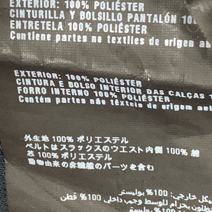 プラダ スラックス 現行タグ ネイビー メンズ サイズ44 PRADA 【AFA22】