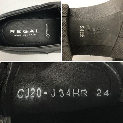 リーガル レザーシューズ プレーントゥ ゴアテックス CJ20-J 34HR メンズ サイズ24EEE ブラック REGAL GORE-TEX 約24.0cm【AFC31】