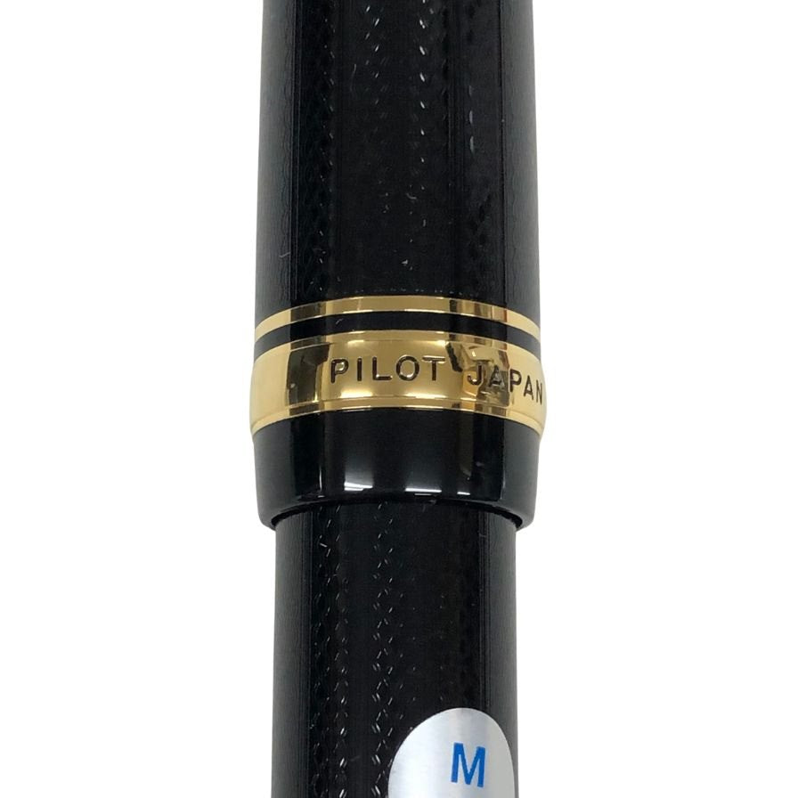 パイロット 万年筆 Justus95 ペン先14K  FJ-3MR-NB-M ブラック PILOT【AFI6】