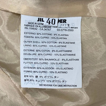 中古◆ジルサンダー テーラードジャケット 2B ベージュ サイズ40 JIL SANDER 【AFB27】