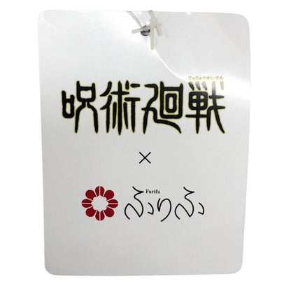 ふりふ 浴衣 呪術廻戦「夏油傑」 サイズL レディース ブラック系【AFB38】【中古】