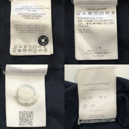 中古◆モンクレール 胸ロゴ ポロシャツ 2020年 MAGLIA POLO サイズS ネイビー Moncler 【AFB21】
