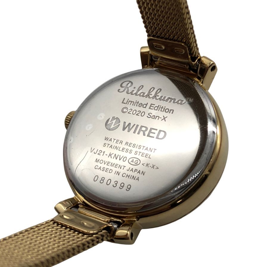 セイコー 腕時計 350本 限定品 リラックマ コラボ レディース AGEK748 SEIKO WIRED【AFI3】