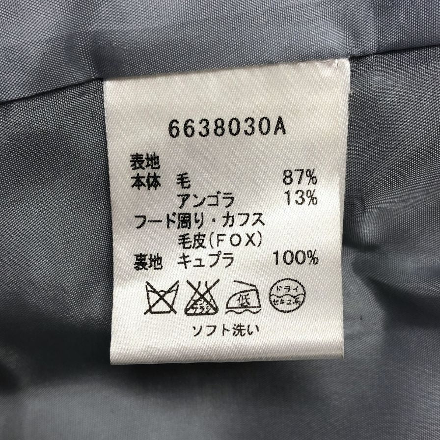 中古◆ルネ コート フォックス ファー フード ロング アンゴラ ウール グレー レディース サイズ38 Rene 【AFA9】