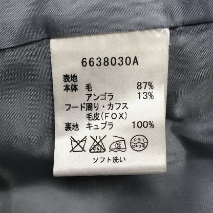 中古◆ルネ コート フォックス ファー フード ロング アンゴラ ウール グレー レディース サイズ38 Rene 【AFA9】