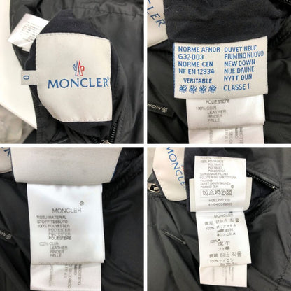 中古◆モンクレール ダウンジャケット ハリウッド ブラウン サイズ0 メンズ MONCLER HOLLYWOOD 【AFA18】